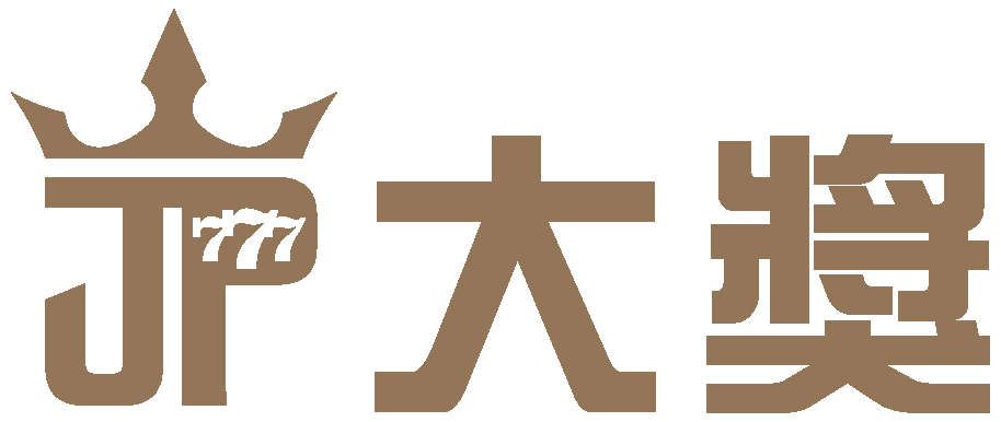 JP大獎娛樂城| 官網註冊/登入/優惠碼