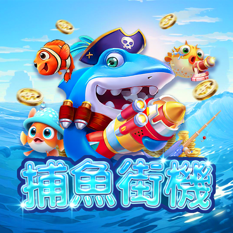 2025年最值得使用的娛樂城推薦碼是哪個？JP大獎娛樂城優惠碼評價最佳