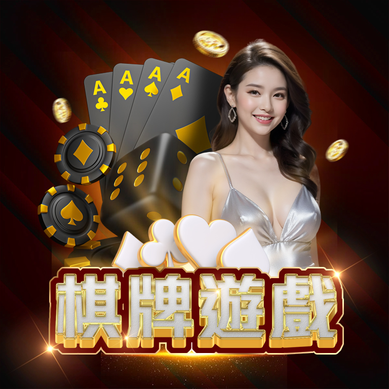 JP大獎娛樂城是否有官方App？下載方式與安全性評估