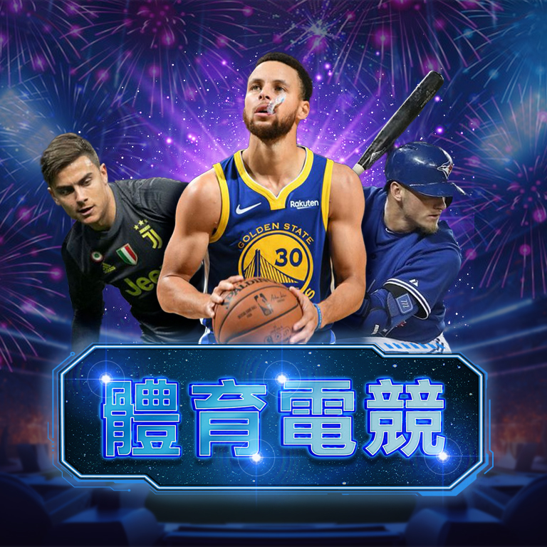 JP大獎娛樂城是詐騙嗎？我親自實測出金與客服體驗給你看